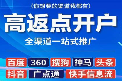 案例分享：百度推广优化，助力企业品牌建设